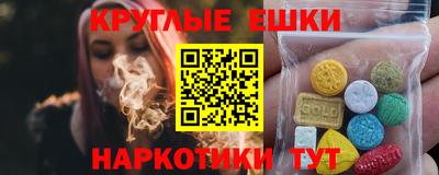 apvp Партизанск