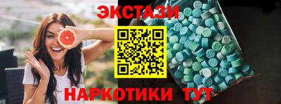 jwh Абакан