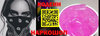мефедрон VHQ Первоуральск