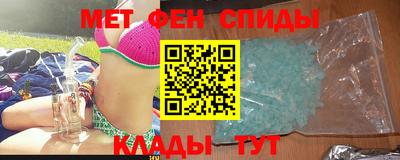 а пвп мука Азнакаево