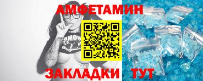 apvp Партизанск