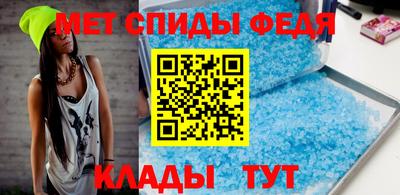jwh Абакан