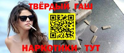 таблы Пенза