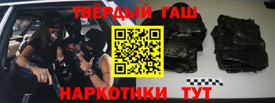 мефедрон VHQ Первоуральск