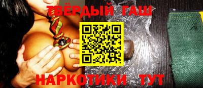 apvp Партизанск