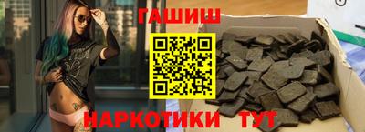apvp Партизанск