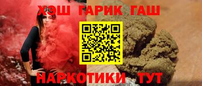 apvp Партизанск