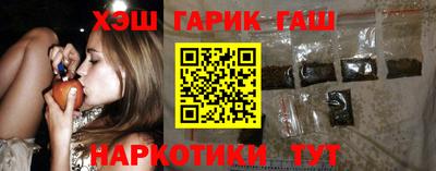 мефедрон VHQ Первоуральск