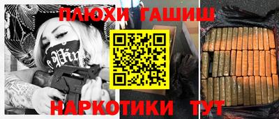 мефедрон VHQ Первоуральск