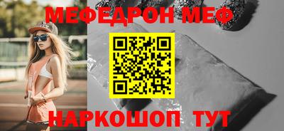 apvp Партизанск