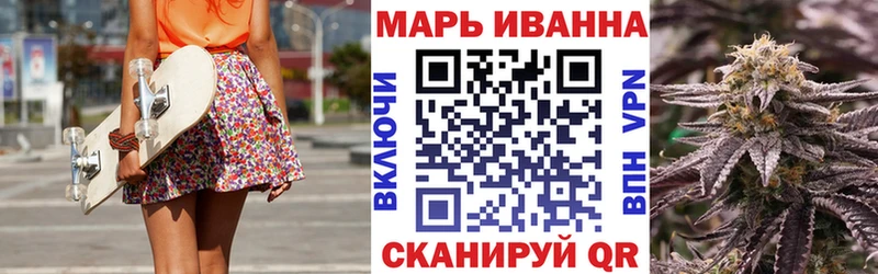 Бошки марихуана индика  дарк нет наркотические препараты  Мелеуз 